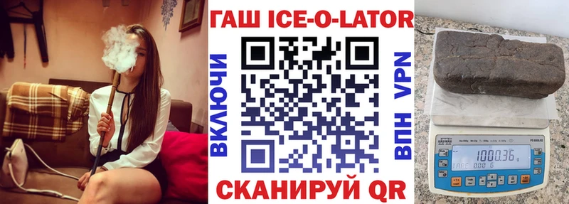 Купить закладку Бошки Шишки Мефедрон Гашиш Бутурлиновка