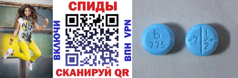 Купить где  Бутурлиновка  АМФ Premium 