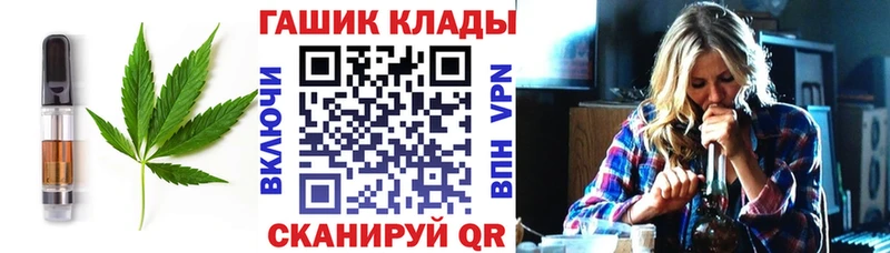 Cannafood конопля  Купить  Бутурлиновка 