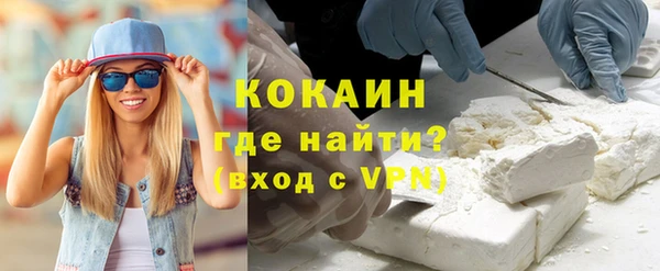меф Кулебаки