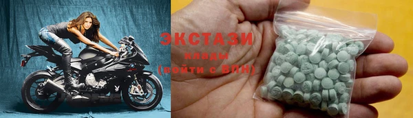индика Кукмор