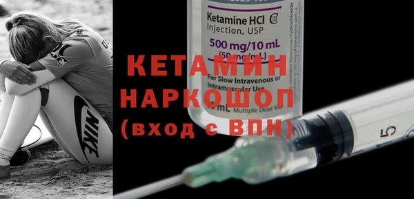 меф Кулебаки