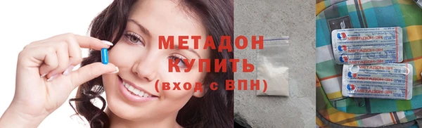 индика Кукмор