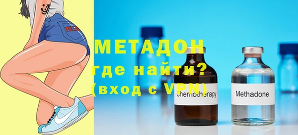 индика Кукмор