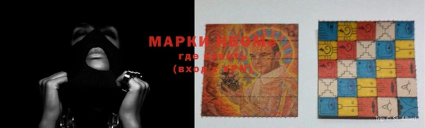 меф Кулебаки