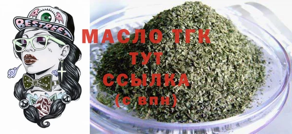 меф Кулебаки