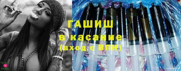 индика Кукмор