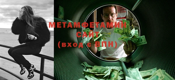 индика Кукмор