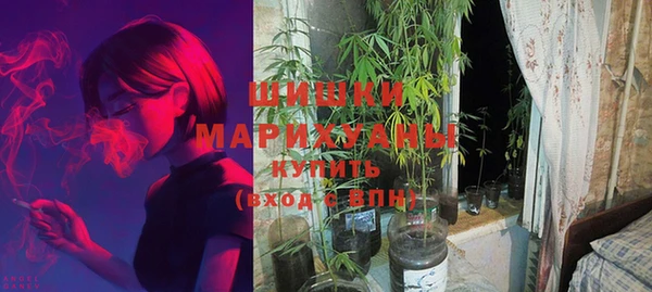 MDMA Куйбышев