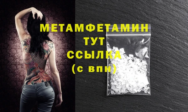 индика Кукмор