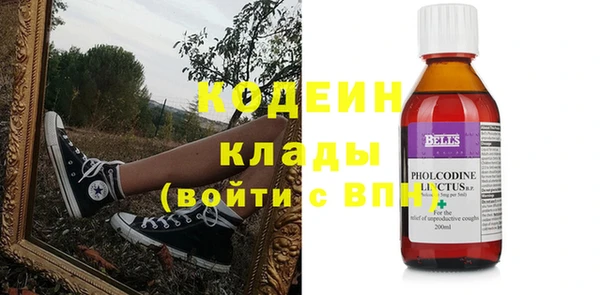 меф Кулебаки