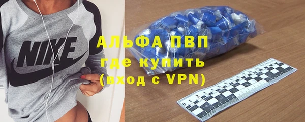 меф Кулебаки