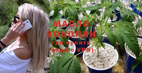 меф Кулебаки
