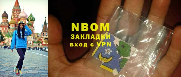 меф Кулебаки
