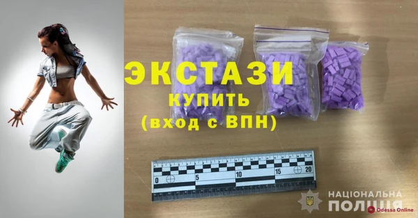 индика Кукмор