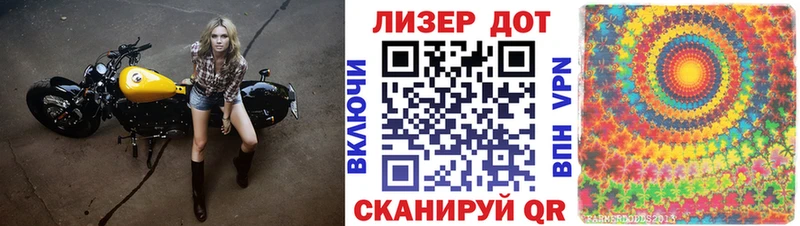 Купить где  Бутурлиновка  Марки 25I-NBOMe 1,5мг 